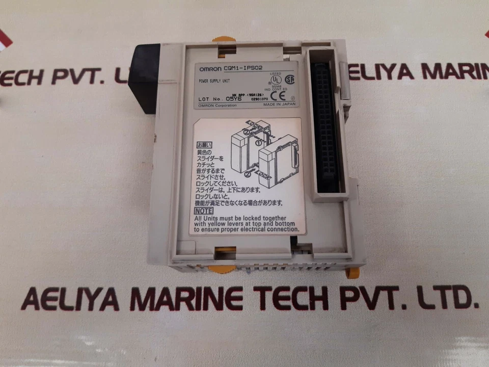 FUENTE DE ALIMENTACIÓN OMRON CQM1-IPS02 Foto 3 de 4