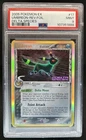 2005 Pokemon EX Delta Species Umbreon Rare Holo Reverse #17/113 PSA 9