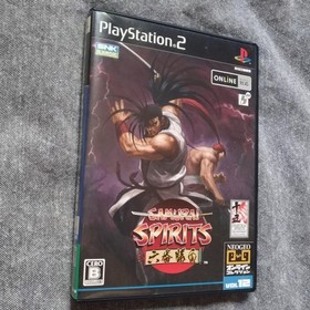 Samurai Spirits Six Battle PS2 Neo Geo Online Collection Good Condition Japan 88