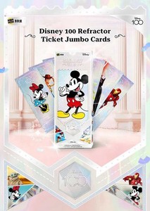 Disney 100 Cards Kakawow | eBay
