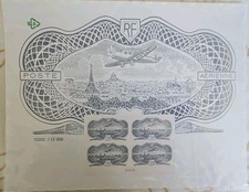 AFFICHE TIMBRE BURELÉ PARIS PHILEX 2022 - PA91A - AFF91A