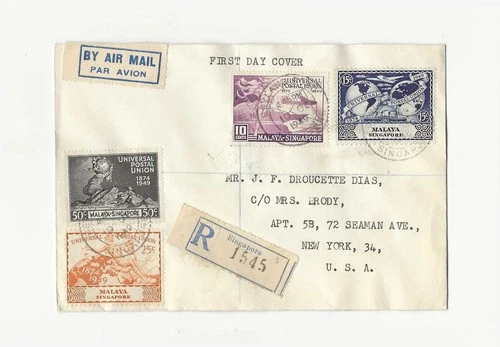 Singapore 1949 UPU set of 4 on registered FDC to the USa