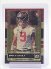 2025 Donruss Optic Football Gold Vinyl Emeka Egbuka #16
