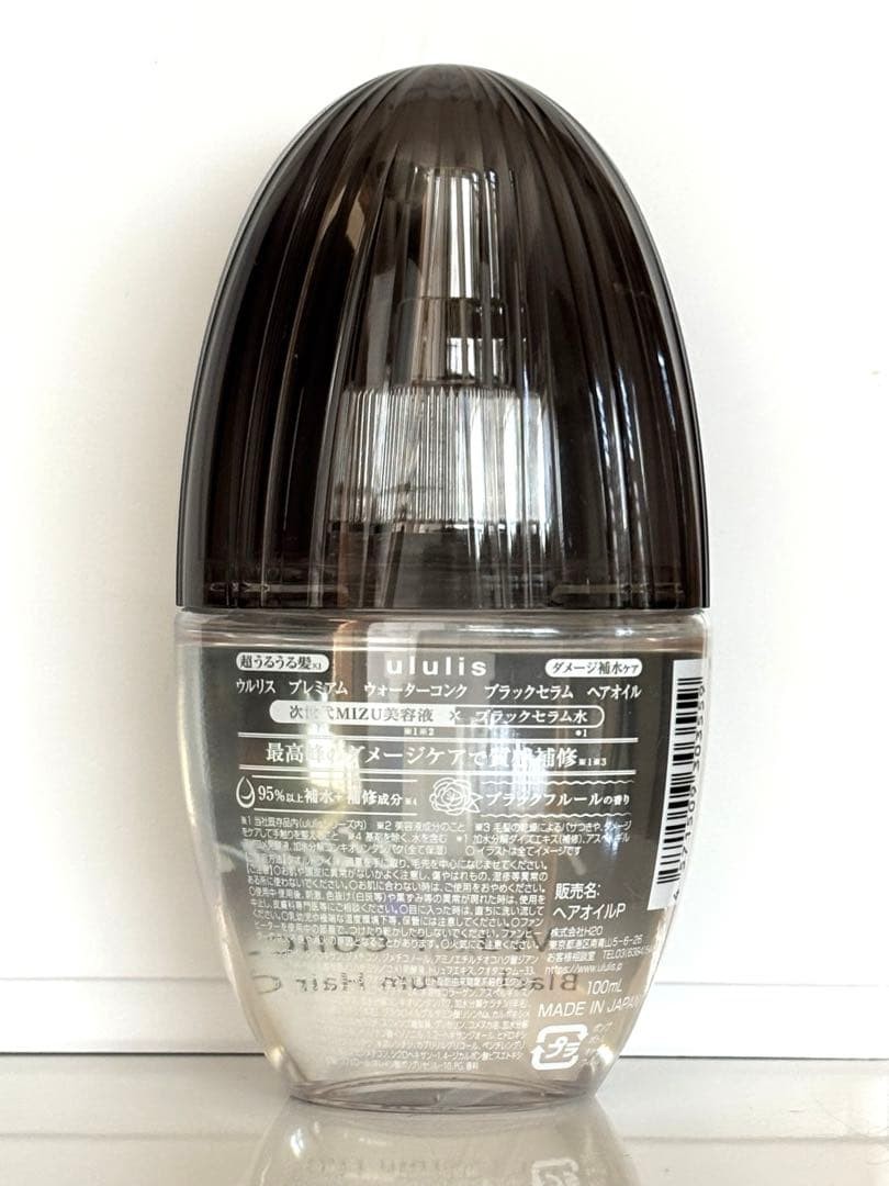 ululis Premium Water Conc Black Serum Hair Oil 100ml Damage Repair