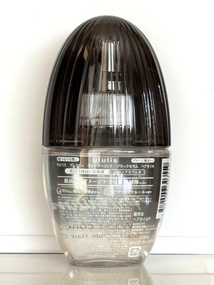 ululis Premium Water Conc Black Serum Hair Oil 100ml Damage Repair