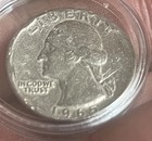 Photo 11/17