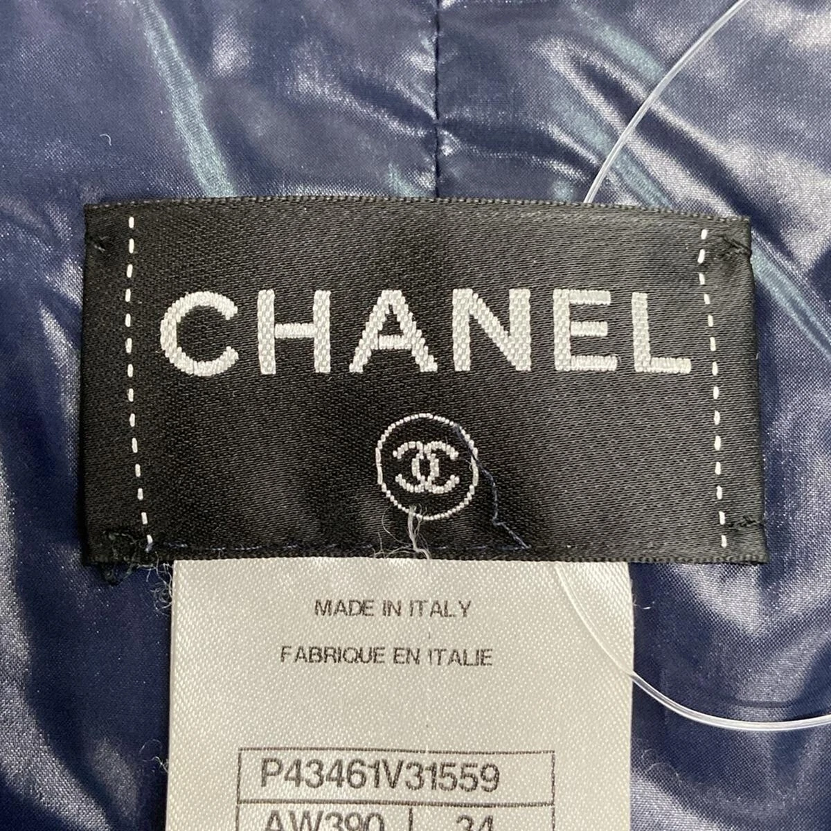 Giacca leggera donna originale CHANEL P43461 nylon navy scuro poliuretano