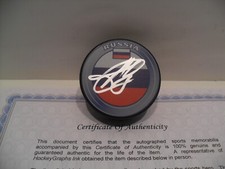 Alexander Alex Alexeyev Autograph Signed Russia Puck COA - Olympic Flag Puck
