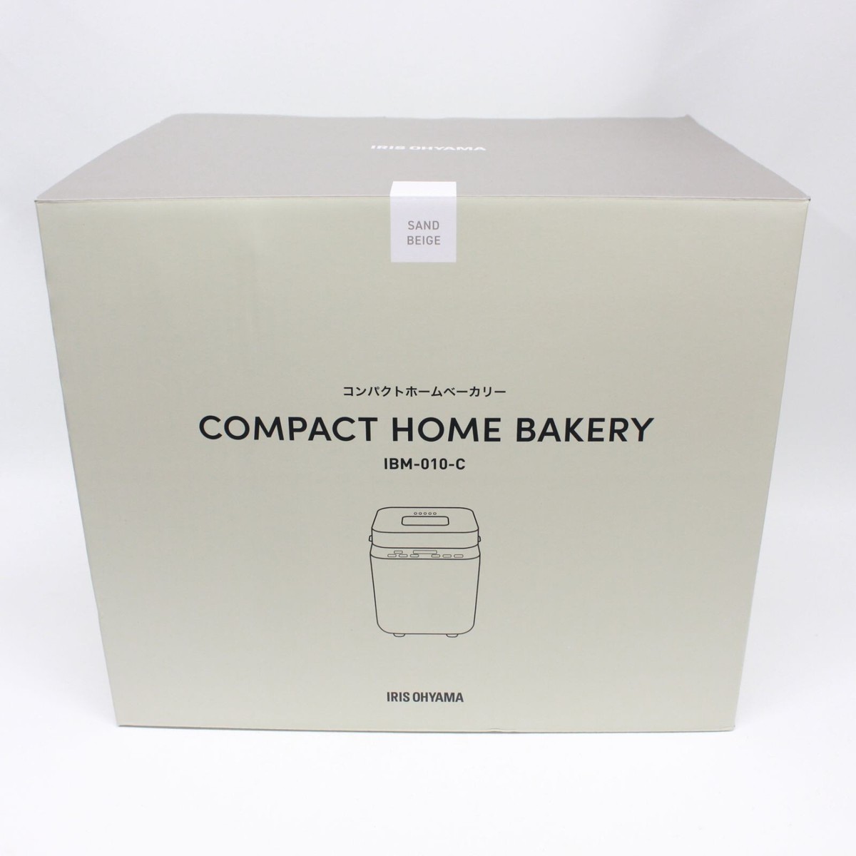 IRIS OHYAMA Compact Home Bakery IBM-010-C Sand Beige AC100V 50