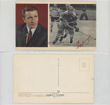 1969-70 Planeta Soviet National Team Alexander Yakushev Rookie RC USSR