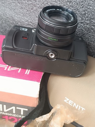 Cámara Zenit 122 + Lente HELIOS 44M-6 ¡Montura M42! Aniversario 50 años - Imagen 8 de 24