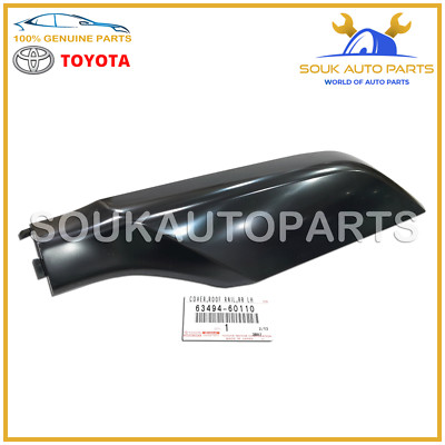 63494-60110 Genuine Toyota COVER, ROOF RACK LEG, REAR LH