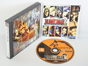 BLOODY-ROAR-2-ref-bcb-Playstation-PS-1-Japan-Game-p1