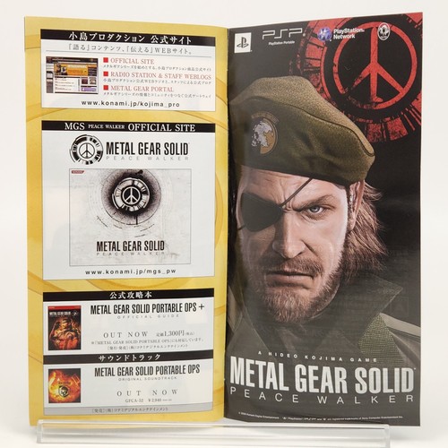 Metal Gear Solid: Portable Ops Sony PSP Konami 2006 Japan Import - Picture 12 of 13