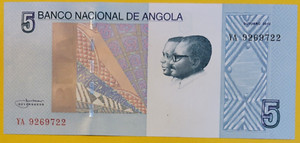 ANGOLA FIVE (5) KWANZAS UNCIRCULATED BANKNOTE,  Multi-Ship Discounts Given
