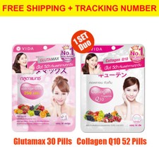 Set Vida Collagen Q10 Glutamax Reduce Wrinkles Dark Spots Acne Brightening Skin