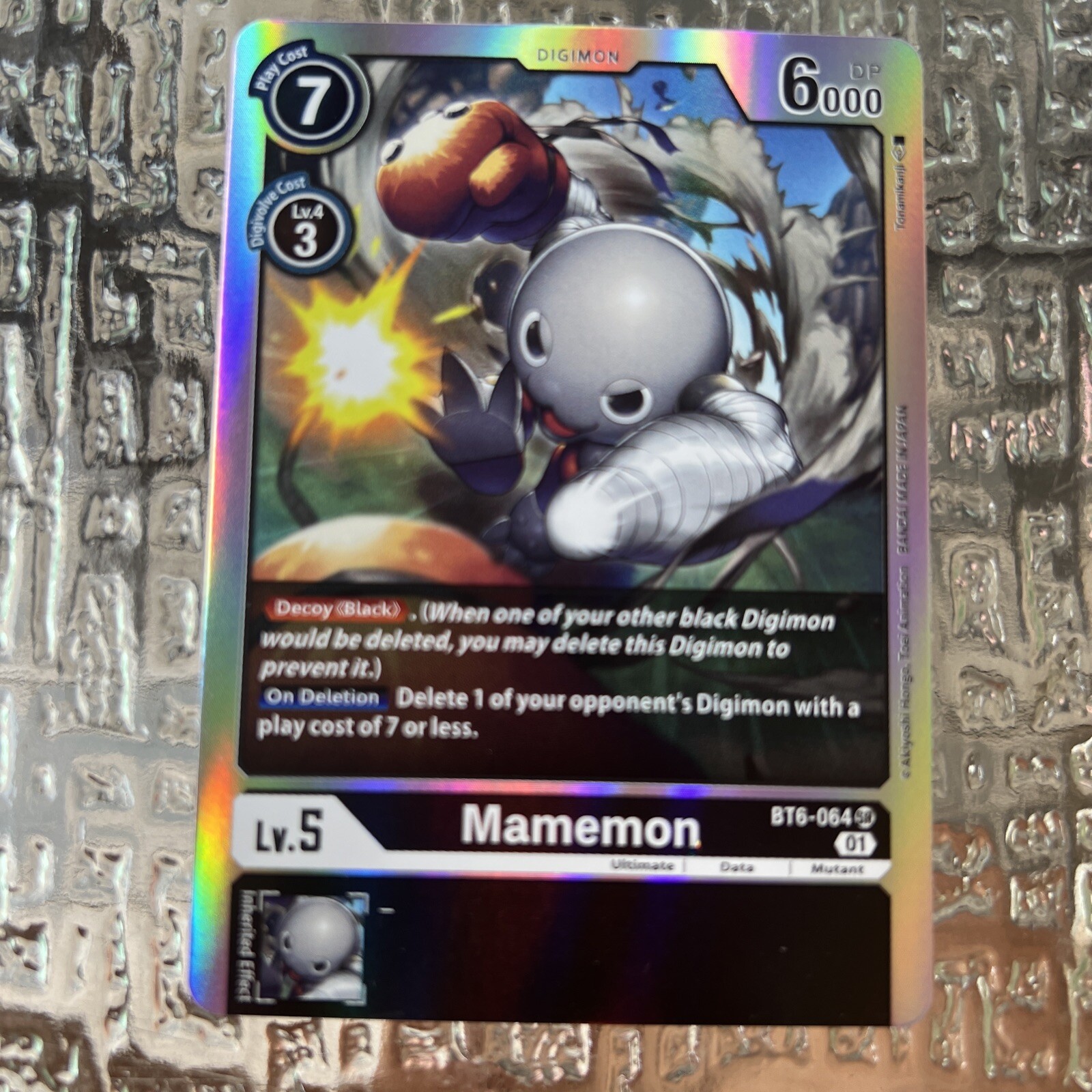Ebay Item For Sale