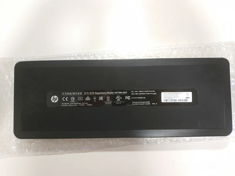   NUEVO PARA HP REGULATORIO HSTNN-IX07 736735-001 REPLICADOR DE PUERTO UNIVERSAL E6D70AA Foto 3 de 4