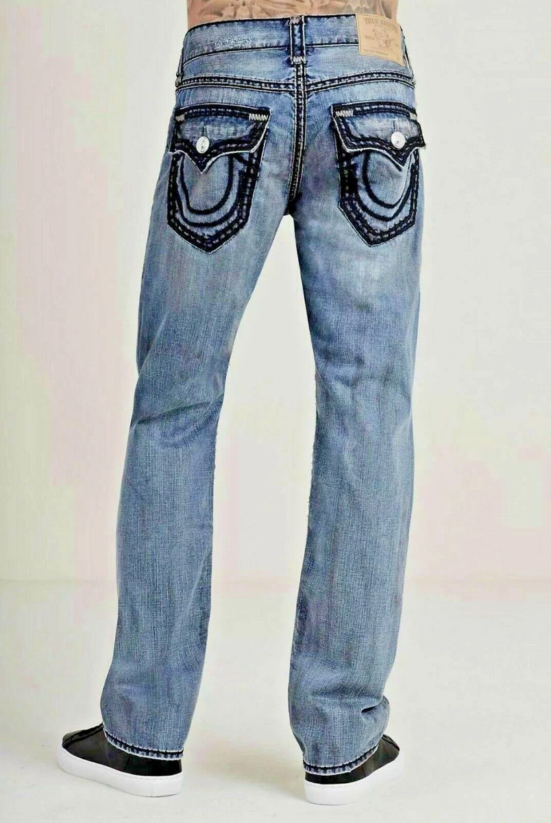 Ricky straight super store qt jean