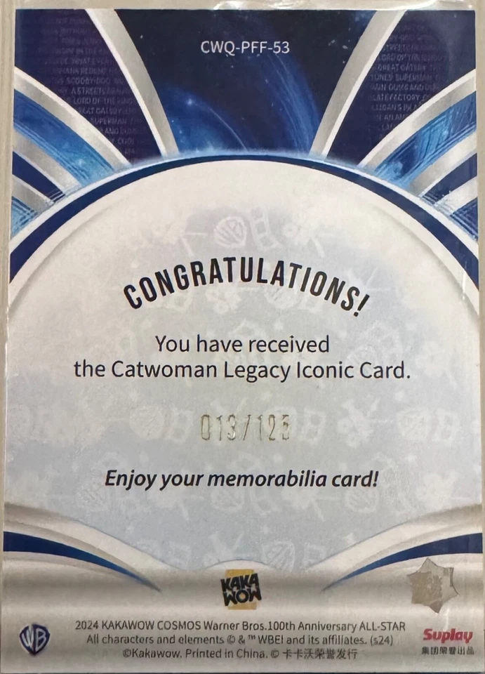Catwoman 2024 Kakawow Cosmos Warner Bros Legacy Iconic Patch Relic /125 - Image 3 of 4