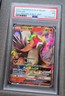 POKEMON CARD ENTEI GX 10a SHINING LEGENDS YELLOW A ALT ART #10a GRADED PSA 7