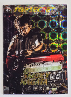 TARMAC CARDS Top Secret Capsule Vol. 01 SMOKY NAGATA CRACKED CARD 105/199