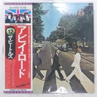 BEATLES ABBEY ROAD APPLE EAS80560 1LP