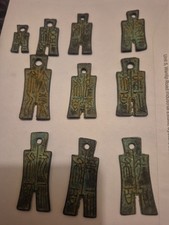 China Spade Coin Collection 10 Coins In Very Good Condition Fo Age 1900s