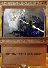 [1x] Vindicate - Foil Near Mint, English Invocations MTG Magic