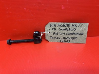 KIA PICANTO Mk1 (SA) 2004- 2010 AIR CON COMPRESSOR BELT ADJUSTMENT BOLT good con