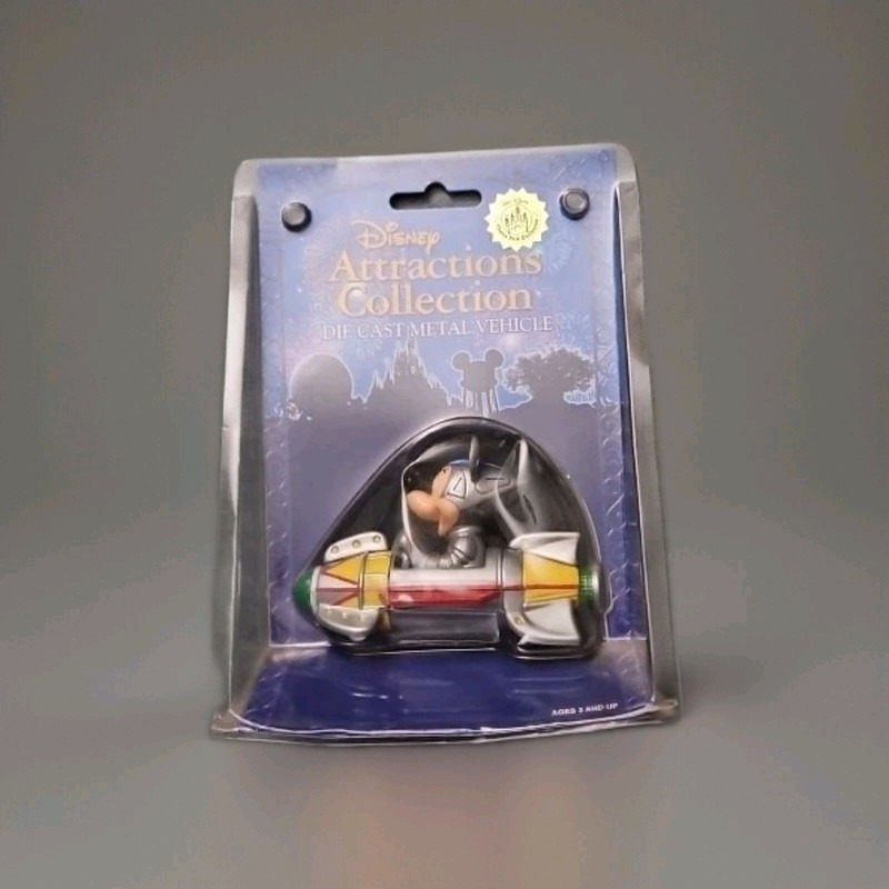 DISNEY TOMORROWLAND ASTRO ORBITER Theme Park Attractions Die Cast- NEW 