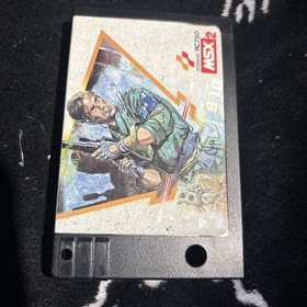 METAL GEAR Japan Mega Rom MSX2 MSX 1987 NTSC-J Konami Action Authentic RC750