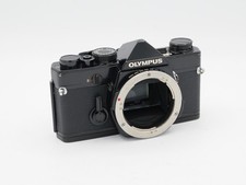 s l225 - Fotocamere Analogiche Usate : 7 splendidi modelli 35mm