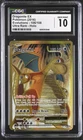 Dragonite EX Full Art 106/108 Evolutions Ultra Rare Holo CGC 10 Pokémon TCG