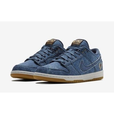 NIKE 2018 DUNK SB LOW 883232-441 RIVAL PACK 8.5 AIR FORCE MAX 1 180 PRESTO 90 95