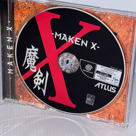 Maken X T-14401M Dreamcast SEGA  Japan CIB  with spine card