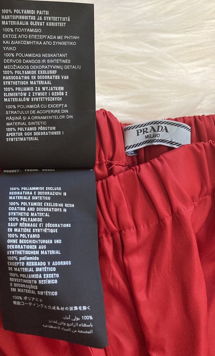 Prada Synthetic Nylon Gabardine Track Pants Joggers Strap Prada Synthetic Nylon Gabardine Track Pants Joggers Strap