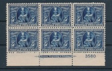 US (1907) #330 PB OF 6; XF/SUPERB! MNH; GREAT COLOR; *A RARE BEAUTY!*