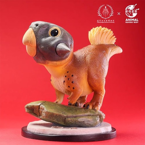ANIMAL HEAVENLY BODY Studio Anchiornis Huxleyi Model Psittacosaurus Dinosaur Toy - Picture 6 of 6