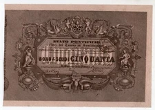 50 PONTIFICAL STATE SHIELDS - TREASURE BOND in REPLACEMENT - 24 September 1849