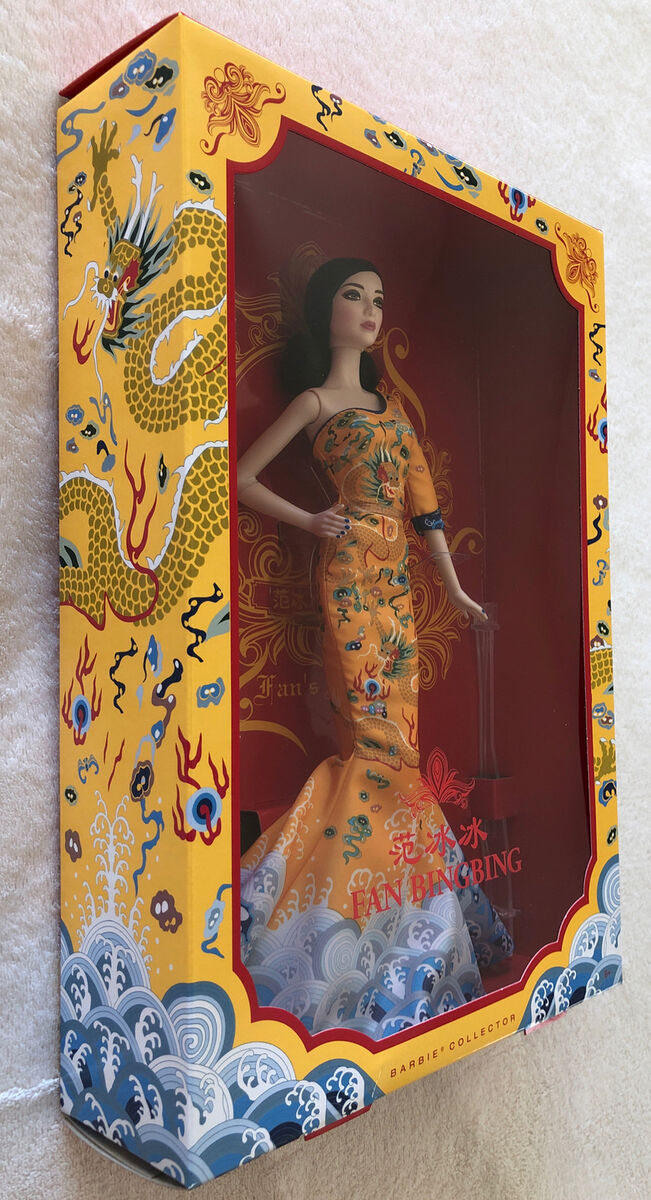 Chinese Barbie Collector Fan Bing Bing Barbie Doll With Chinese Barbie Collector Fan Bing Bing Barbie Doll With