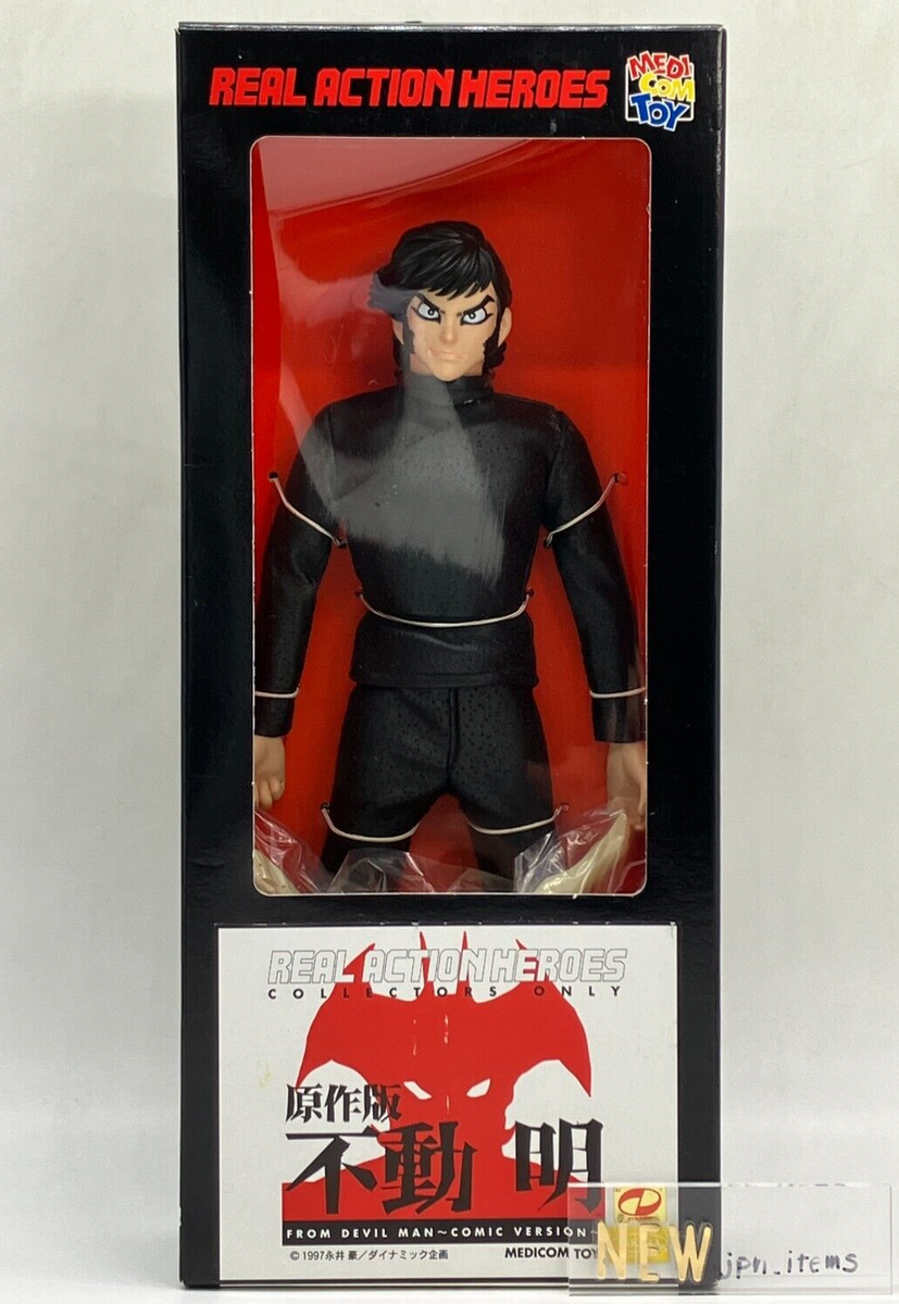 送料無料】REAL ACTION HEROES デビル マン COMIC VERSION