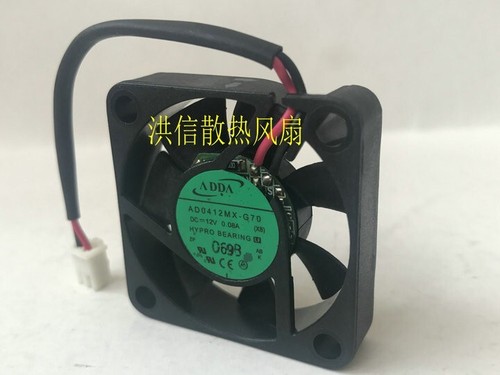 ADDA 4010 AD0412MX-G70 DC12V 0.08A Silent Cooling Fan - Picture 2 of 3