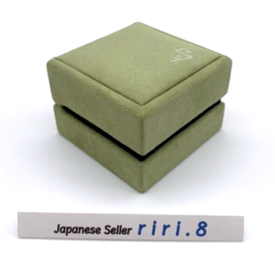 Van Cleef & Arpels ギフトボックス グリーン 【公式通販】