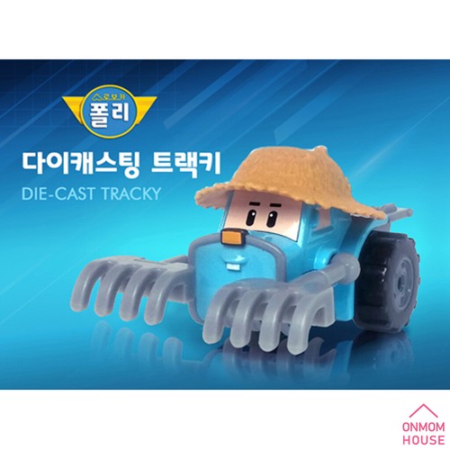 Robocar Poli Diecast Car Toys Figures Collection 27 Series - Picture 204 of 239