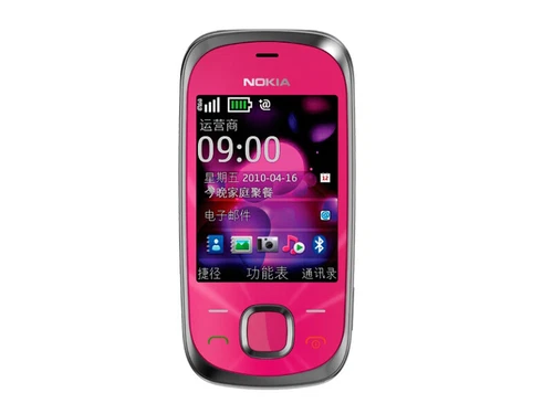Nokia 7230 GSM 2.4" 2MP MP3 Player with Bluetooth 3G and Unlockable Slider Phone - Picture 19 of 24