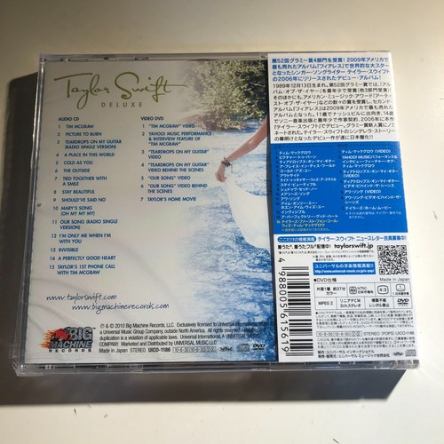 Taylor Swift Deluxe Japan Edition CD+DVD UICO-1186 Debut Album NEW - Picture 3 of 17