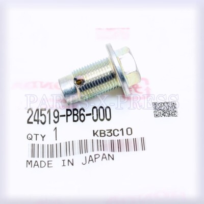 #ad OEM GENUINE HONDA FIT ACURA SCREW BALL SPRING SETTING TRANSMISSION 24519 PB6 000 $20.39