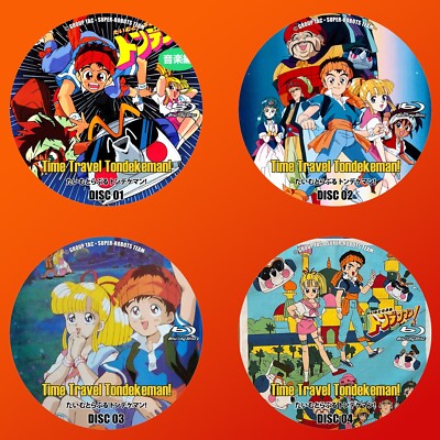 たいむとらぶる　トンデケマン！　DVD BOX Amazon.com: たいむとらぶる トンデケマン ! DVD-BOX : Movies & TV