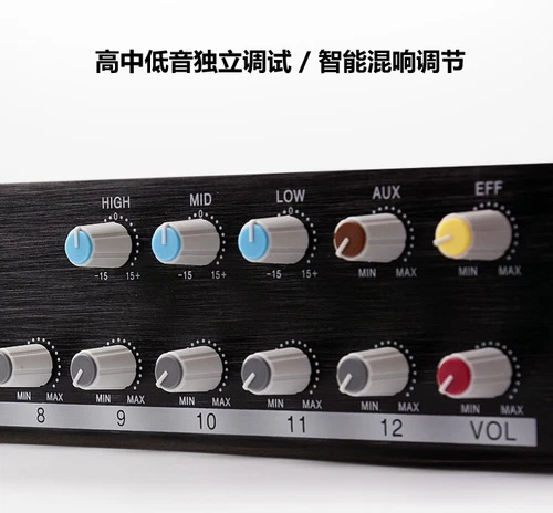 12 Intput 48V Phantom Power Audio Microphone Hub For XLR 6.35mm Table Conference - Picture 11 of 14